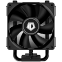 Кулер ID-COOLING SE-903-XT BLACK - фото 2