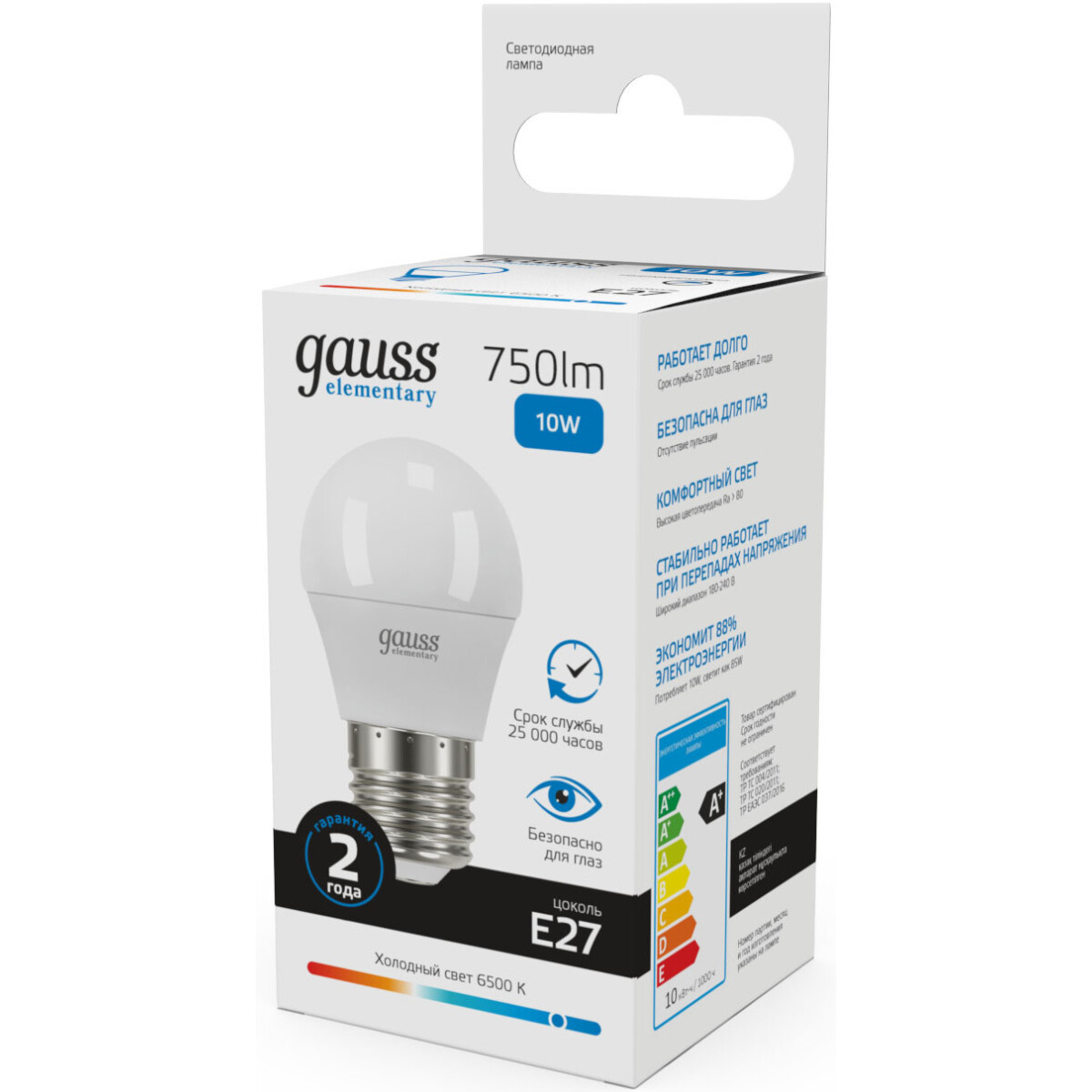 Светодиодная лампочка Gauss Elementary 6500K (10 Вт, E27) 10 шт. - 53230 - фото 3