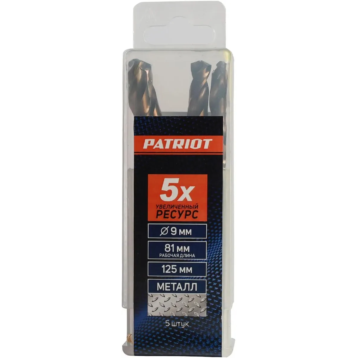 Сверло PATRIOT 815010039 - фото 2