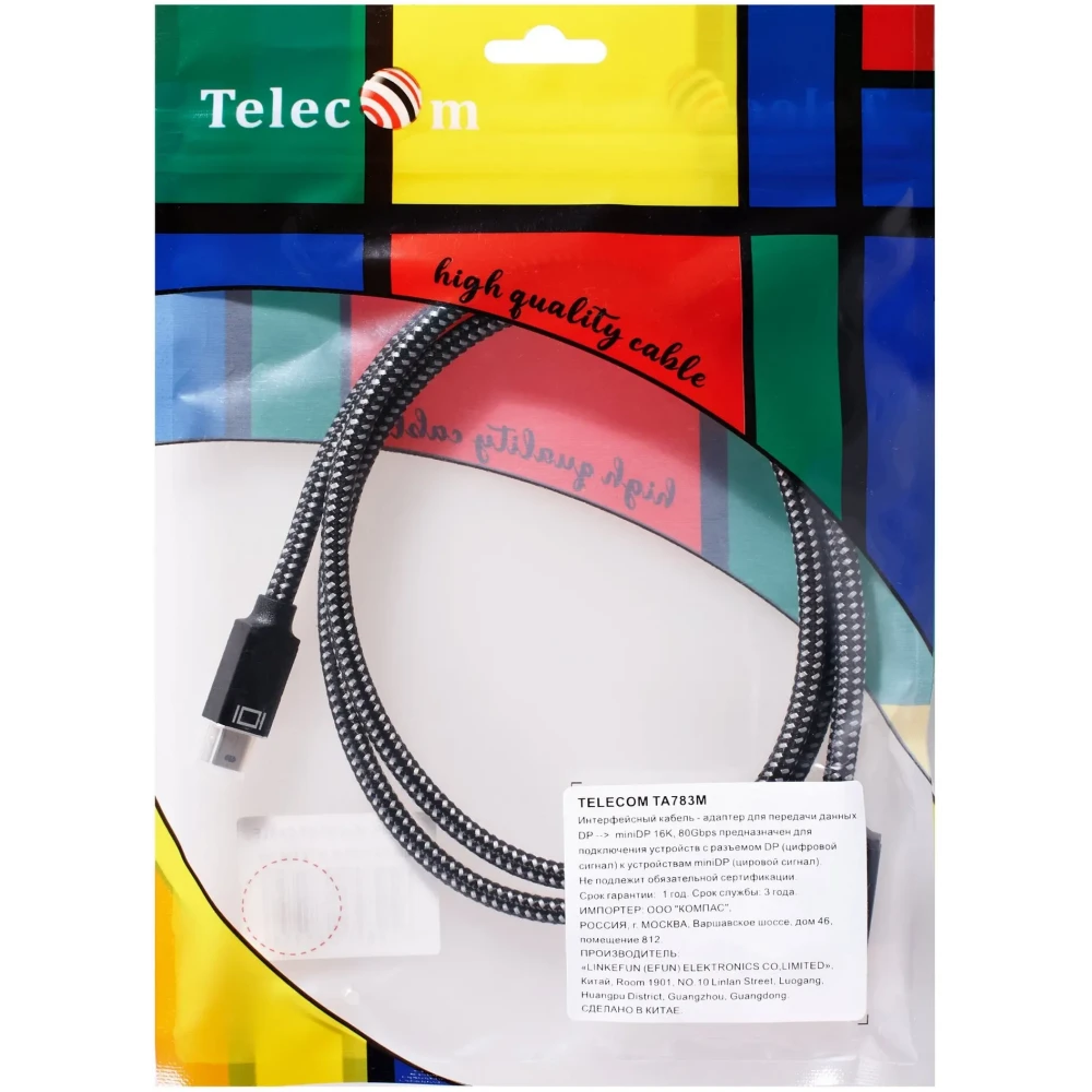 Кабель Mini DisplayPort (M) - DisplayPort (M), 1м, Telecom TA783M-1M - фото 2