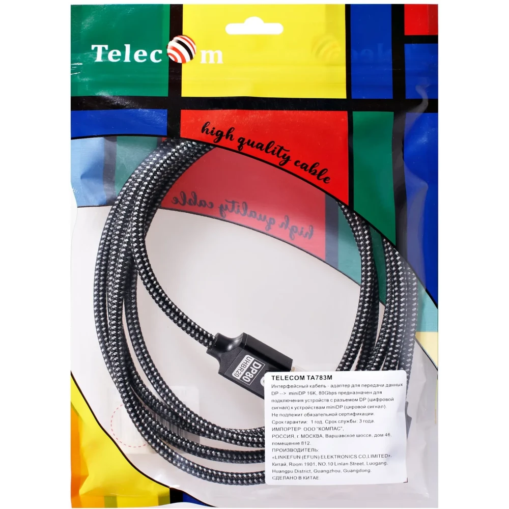 Кабель Mini DisplayPort (M) - DisplayPort (M), 2м, Telecom TA783M-2M - фото 2