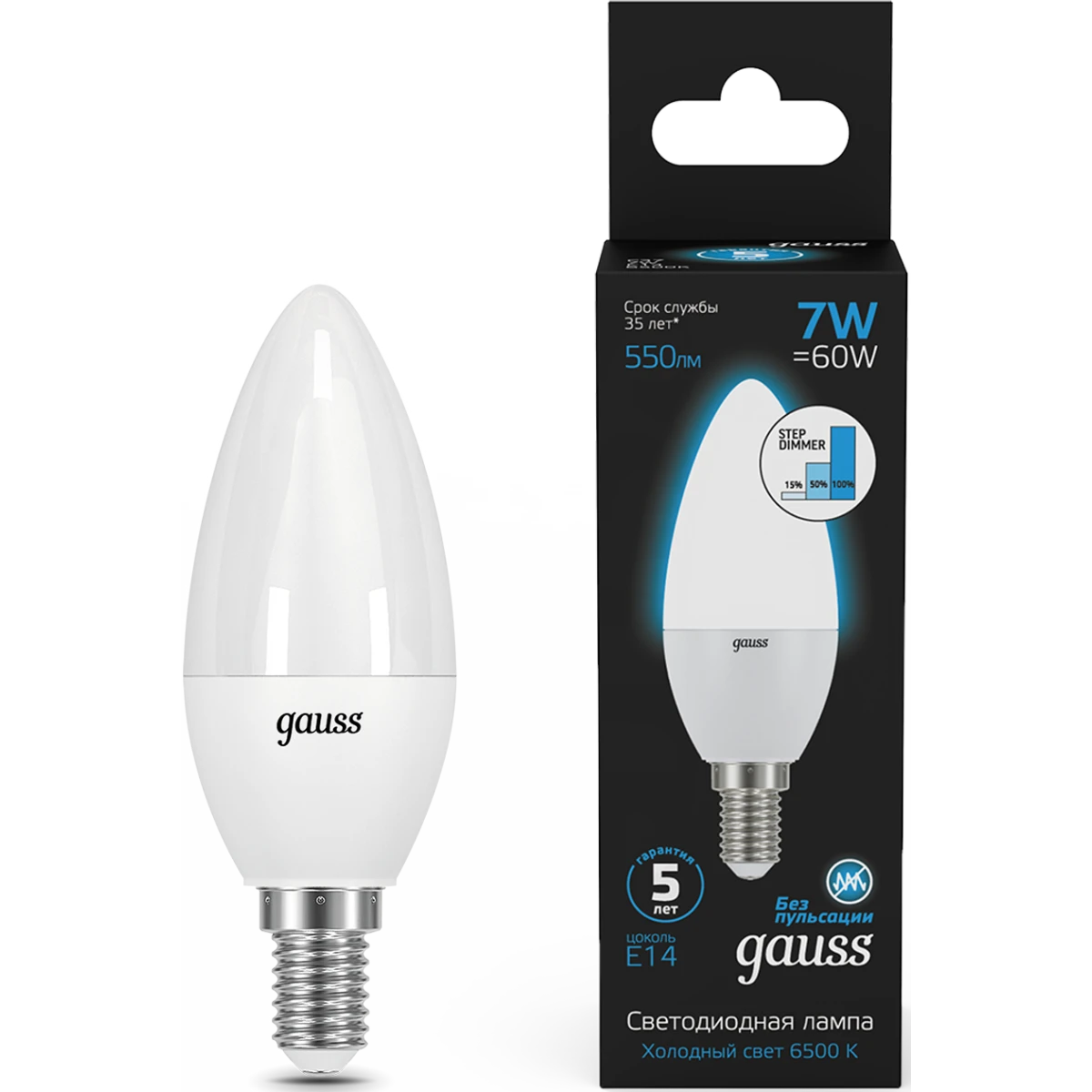 Светодиодная лампочка Gauss A60 6500K (7 Вт, E14) (103101307-S) 10 шт. - фото 2