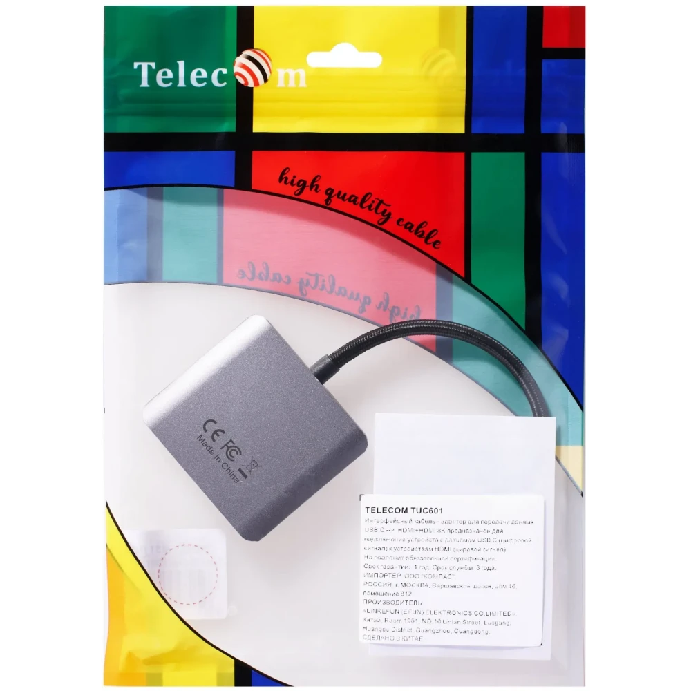 Переходник USB Type-C - 2x HDMI, Telecom TUC601 - фото 2