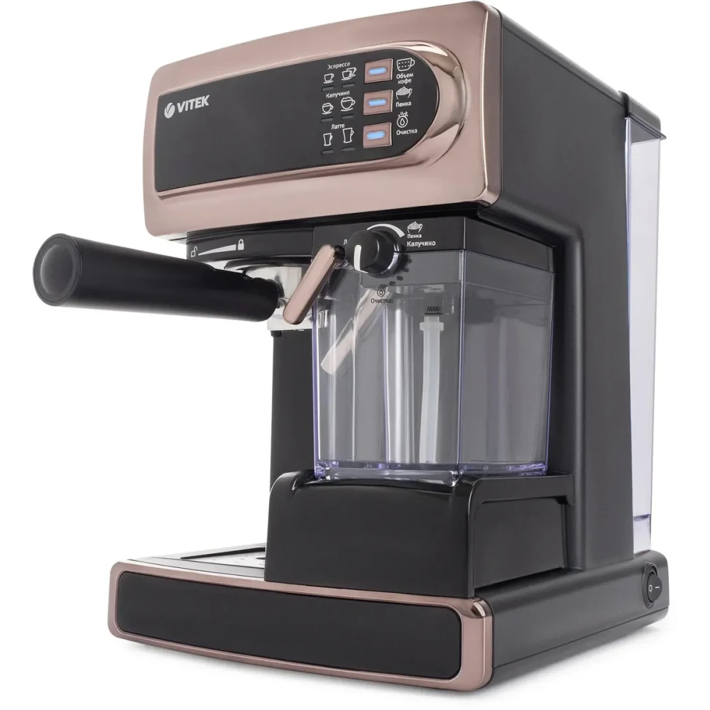 Кофеварка VITEK VT-1517 GD - фото 2