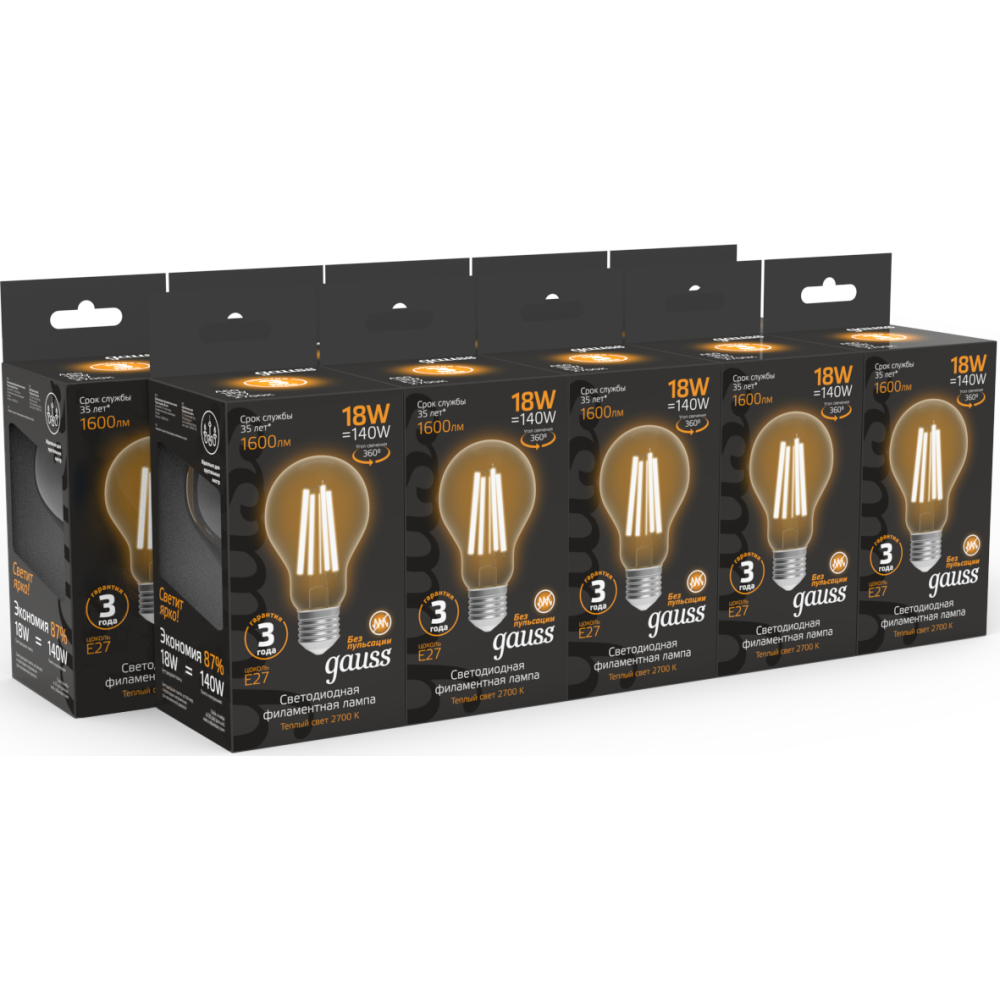 Филаментная лампочка Gauss Filament Elementary 2700K (18 Вт, E27) 10 шт. - 102902118 - фото 3