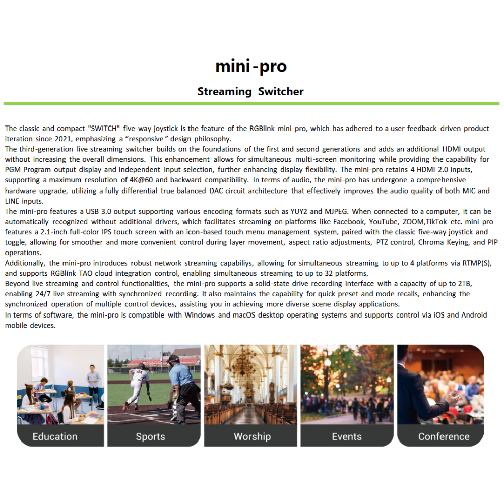 Микшерный пульт RGBlink Mini-Pro v3 - 230-0003-03-0 - фото 8