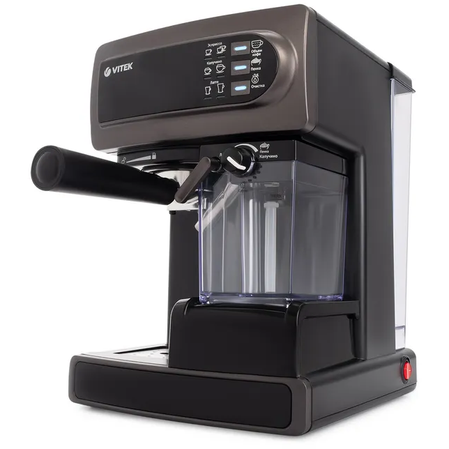 Кофеварка VITEK VT-1517 SR Grey - фото 2