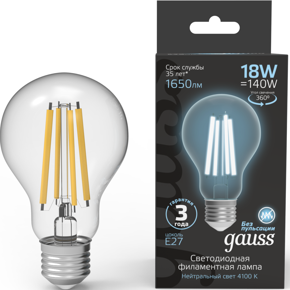 Филаментная лампочка Gauss Filament Elementary 4100K (18 Вт, E27) 10 шт. - 102902218 - фото 2