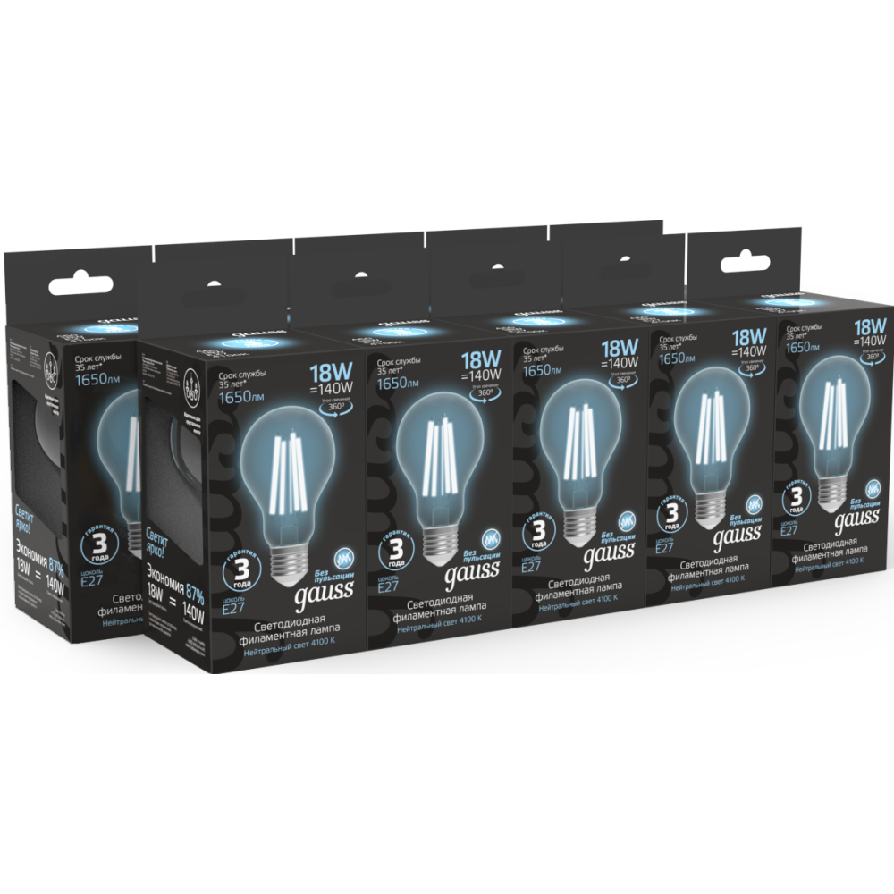 Филаментная лампочка Gauss Filament Elementary 4100K (18 Вт, E27) 10 шт. - 102902218 - фото 3