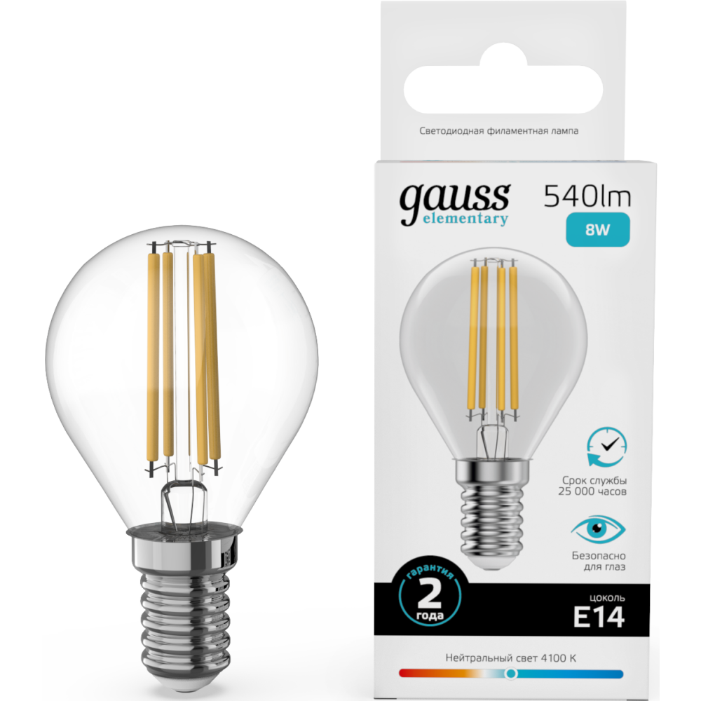 Филаментная лампочка Gauss Filament Elementary 4100K (8 Вт, E14) 10 шт. (52128) - фото 2