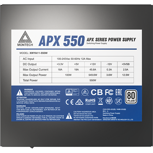 Блок питания 550W MONTECH APX 550 - XWYA11-550W - фото 4