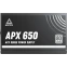 Блок питания 650W MONTECH APX 650 - XWYA11-650W - фото 3