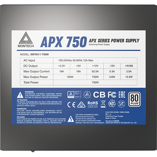 Блок питания 750W MONTECH APX 750 - XWYA11-750W - фото 4