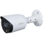 Камера Dahua DH-HAC-HFW1239TP-A-LED-0280B-S3