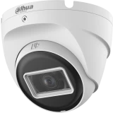 Камера Dahua DH-HAC-T2A51P-U-0280B-S2