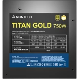 Блок питания 750W MONTECH TITAN GOLD (TIS0123)