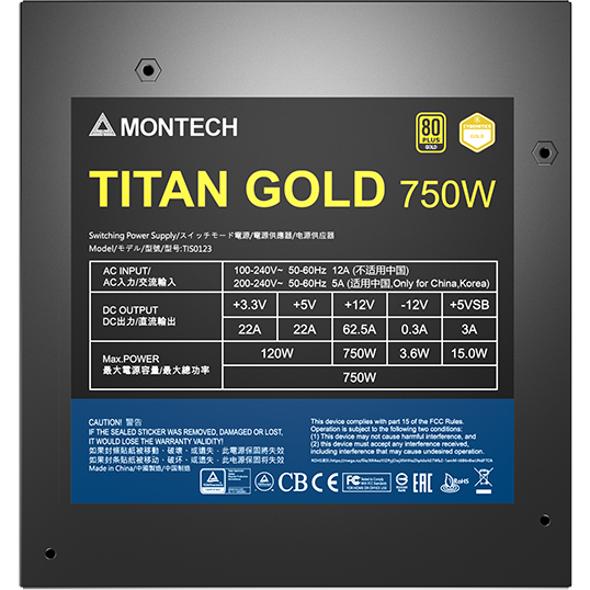 Блок питания 750W MONTECH TITAN GOLD - TIS0123 - фото 6