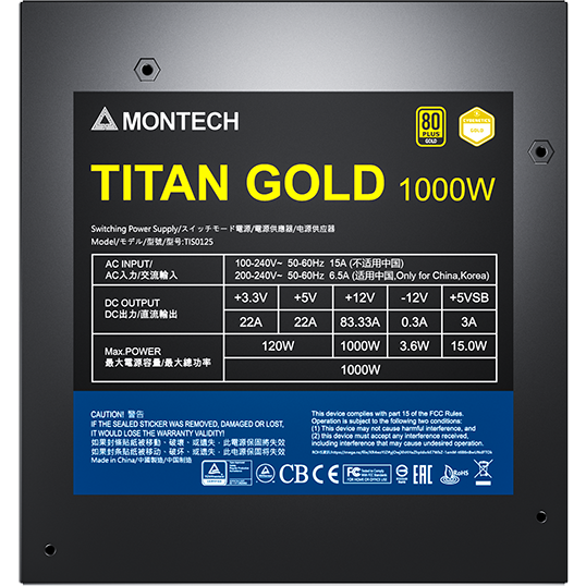 Блок питания 1000W MONTECH TITAN GOLD - TIS0125 - фото 6