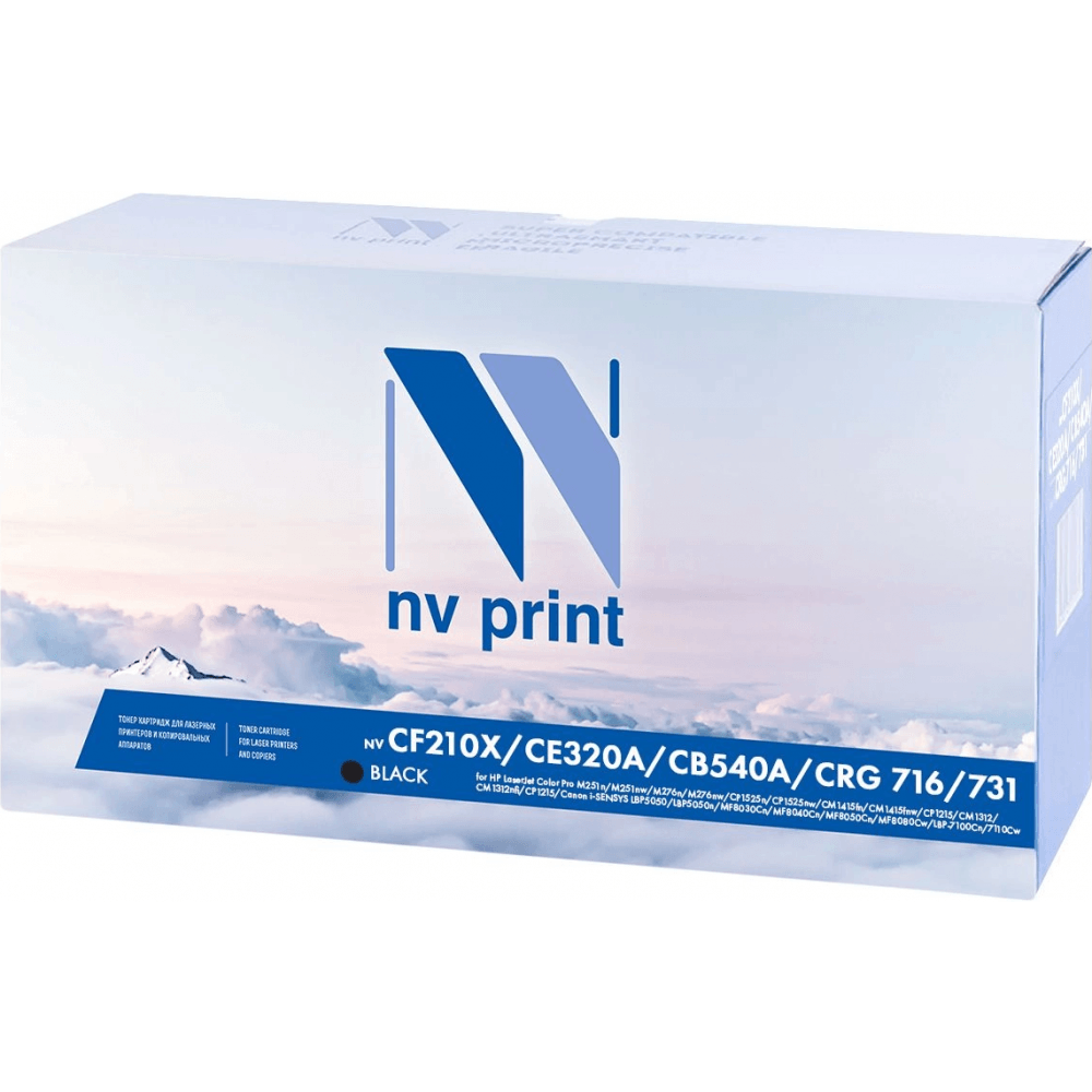 Картридж NV Print CF210X/CE320A/CB540A Black