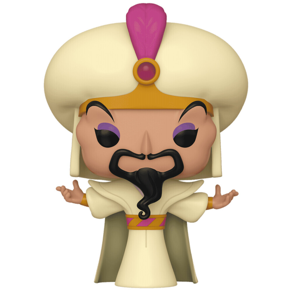 Фигурка Funko POP! Disney Villains S5 Jafar