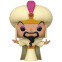 Фигурка Funko POP! Disney Villains S5 Jafar - 80929