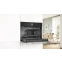 Духовой шкаф Bosch CMG7241B1 - фото 3