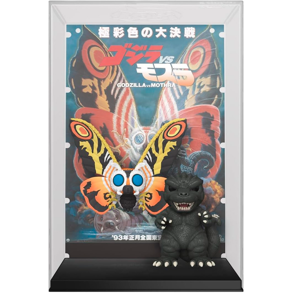 Фигурка Funko POP! Movie Posters Movies Godzilla Godzilla vs Mothra