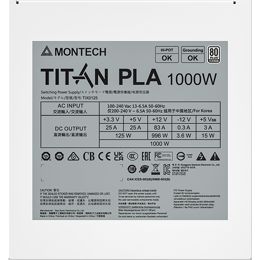 Блок питания 1000W MONTECH TITAN PLA - TIX0125 - фото 3