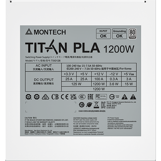 Блок питания 1200W MONTECH TITAN PLA - TIX0126 - фото 3