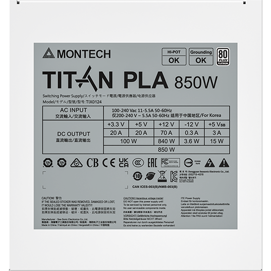 Блок питания 850W MONTECH TITAN PLA - TIX0124 - фото 3