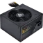 Блок питания 550W MONTECH BETA 550 - BETA550 - фото 5