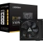 Блок питания 550W MONTECH BETA 550 - BETA550 - фото 8