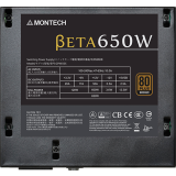 Блок питания 650W MONTECH BETA 650 (BETA650)