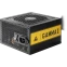 Блок питания 550W MONTECH GAMMA II 550 - GAMMA550
