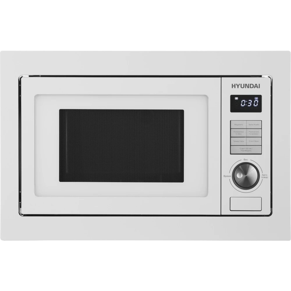Встраиваемая микроволновая печь Hyundai HBW 2544 WG