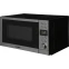 Микроволновая печь Hyundai HYM-D3043 - фото 3