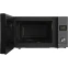 Микроволновая печь Hyundai HYM-D3043 - фото 5