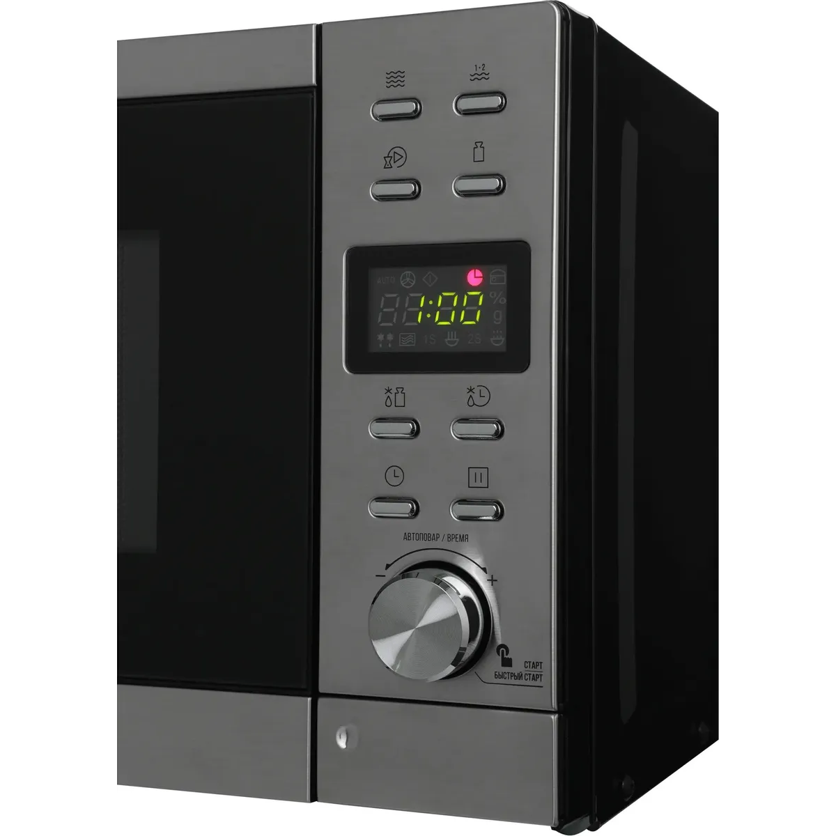 Микроволновая печь Hyundai HYM-D3043 - фото 7