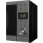 Микроволновая печь Hyundai HYM-D3043 - фото 7