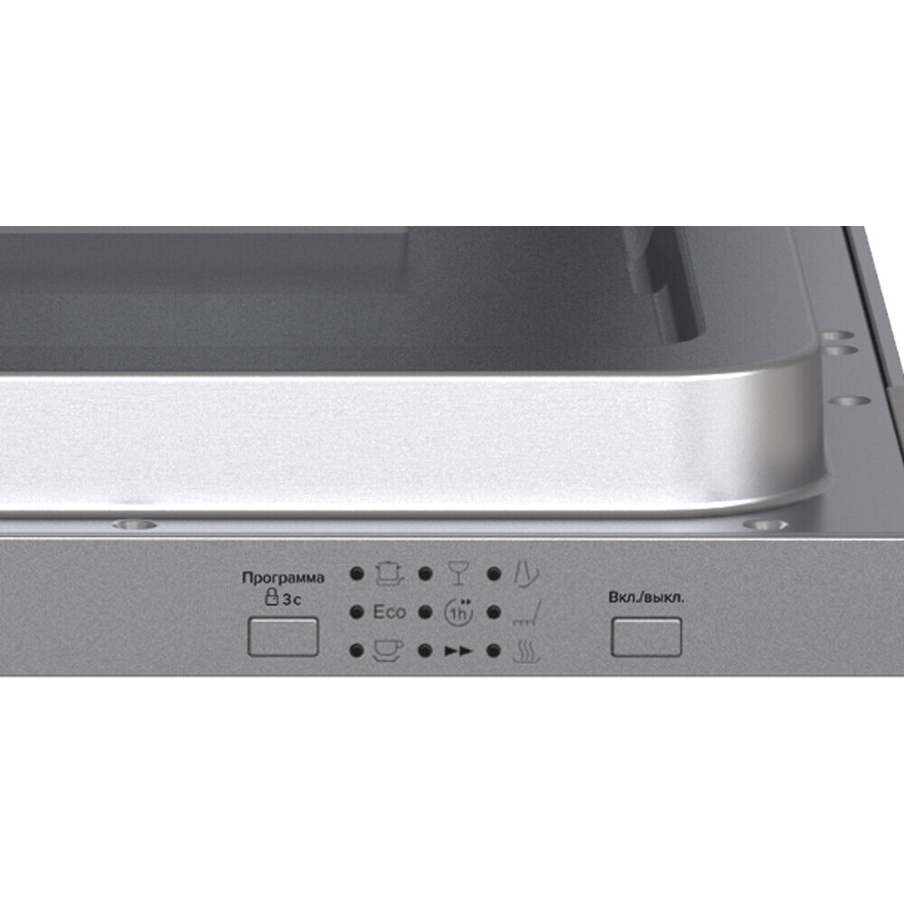 Встраиваемая посудомоечная машина LEX PM 4573N A Premium - CHGA000028 - фото 5