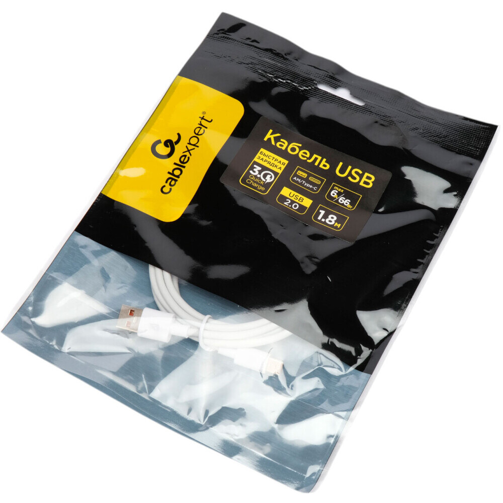 Кабель USB - USB Type-C, 1.8м, Cablexpert CC-USB2-AMCM-66W-1.8M-W - фото 3