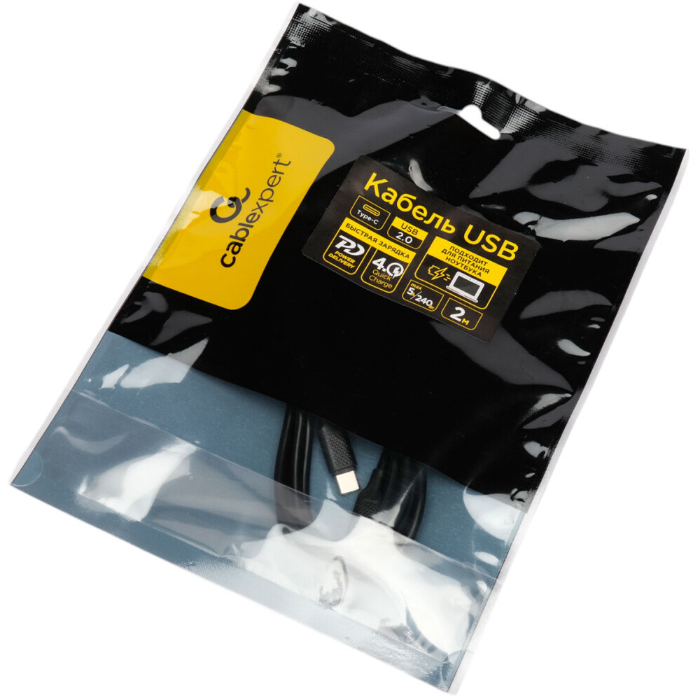 Кабель USB Type-C - USB Type-C, 2м, Cablexpert СС-USB2.0-240W-2M - фото 3