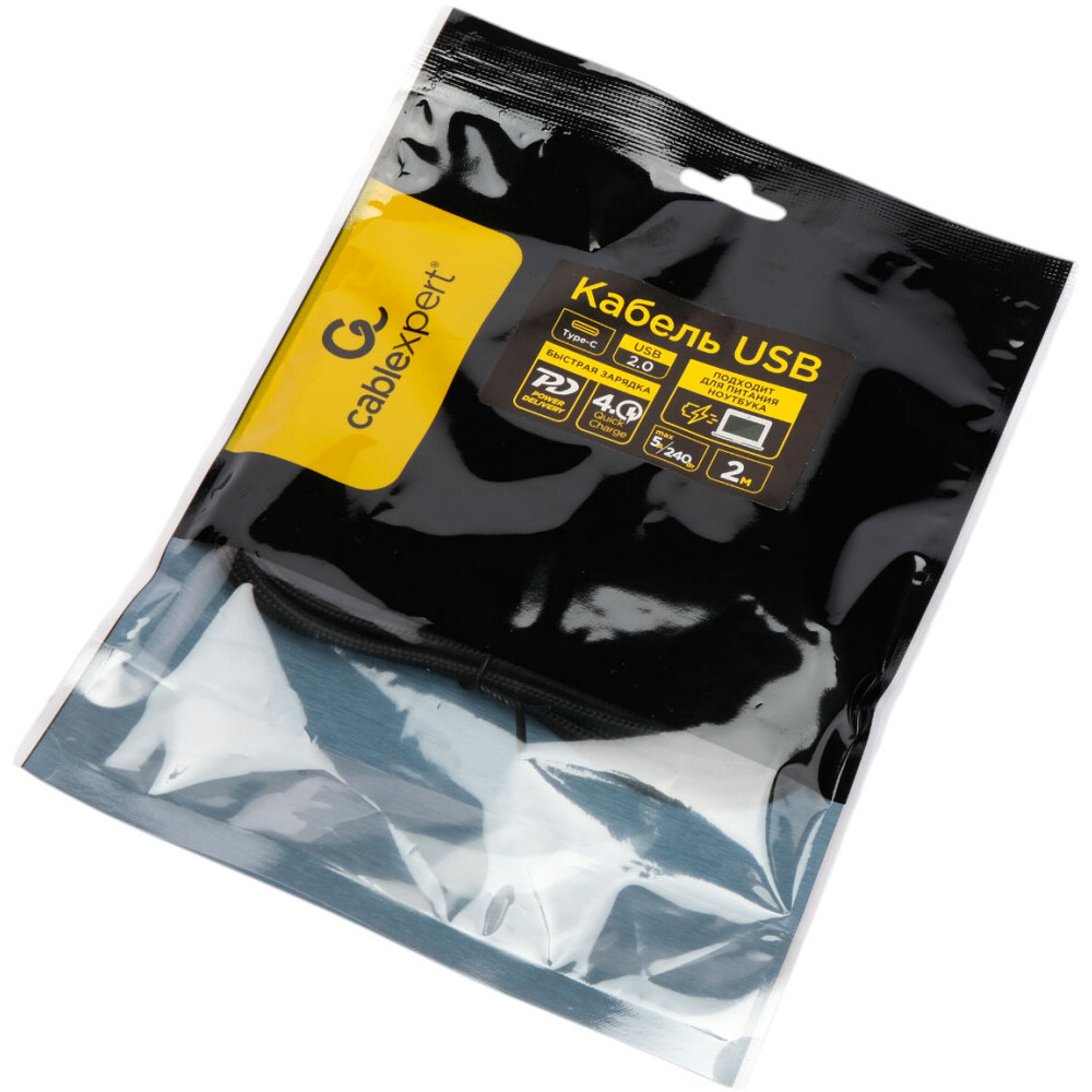 Кабель USB Type-C - USB Type-C, 2м, Cablexpert ССP-USB2.0-240W-2M - фото 3