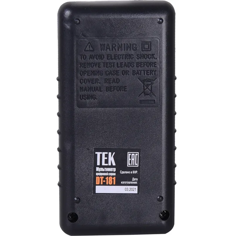 Мультиметр Ресанта DT 181 - 61/10/511 - фото 4
