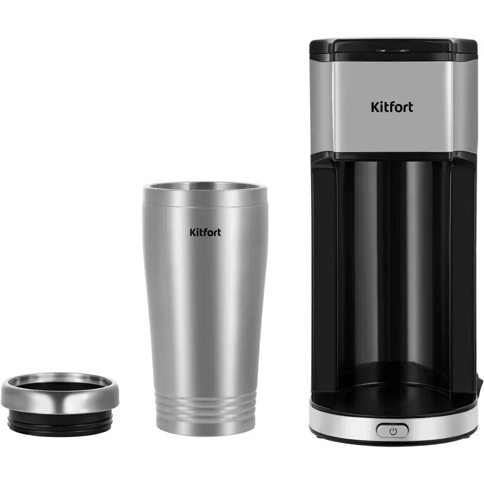 Кофеварка Kitfort KT-7367 - фото 7