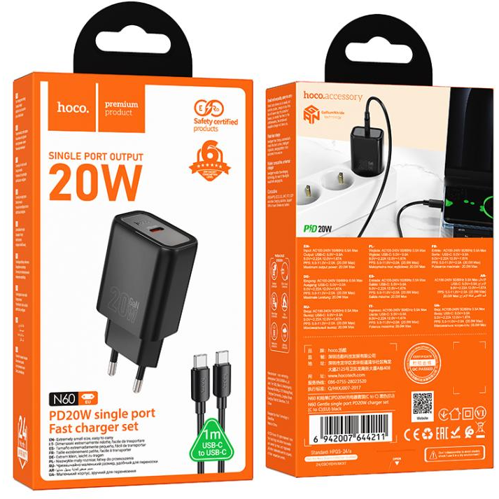 Сетевое зарядное устройство HOCO N60 Black + Type-C Cable - 6942007644211 - фото 3