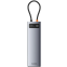 Док-станция Baseus Hub 11in1 StarJoy Metal Glam Series - B00030709811-00 - фото 2