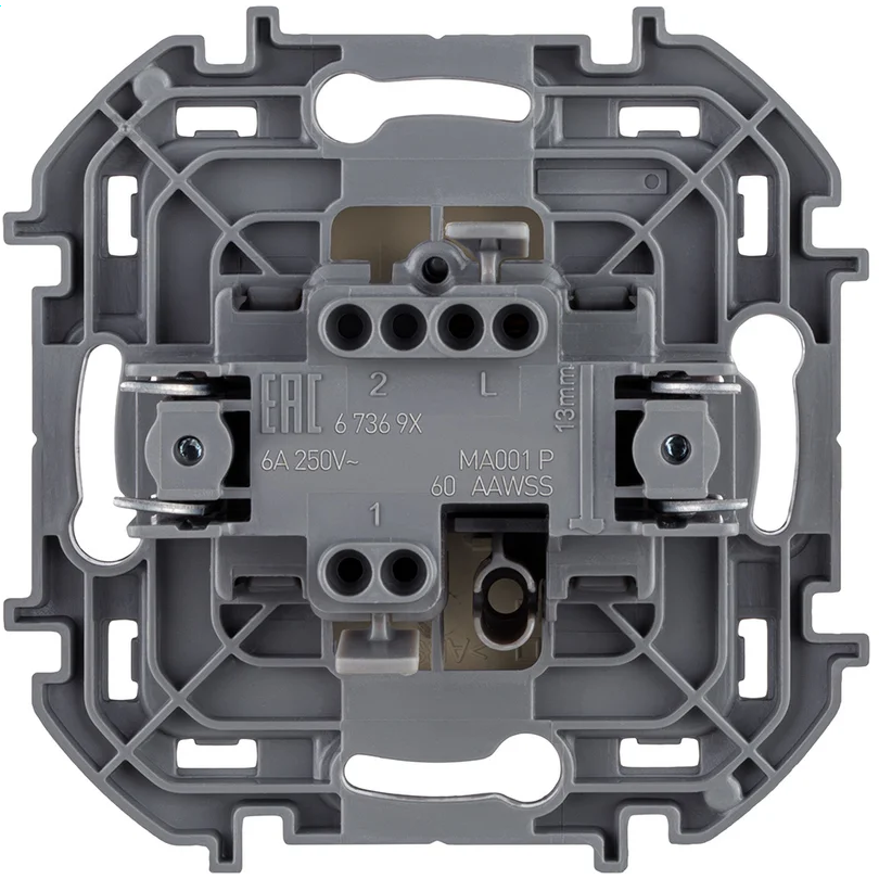 Выключатель Legrand Inspiria 673691 - фото 3