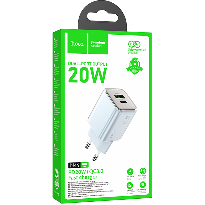 Сетевое зарядное устройство HOCO N46 Glorious - 6942007635318 - фото 4