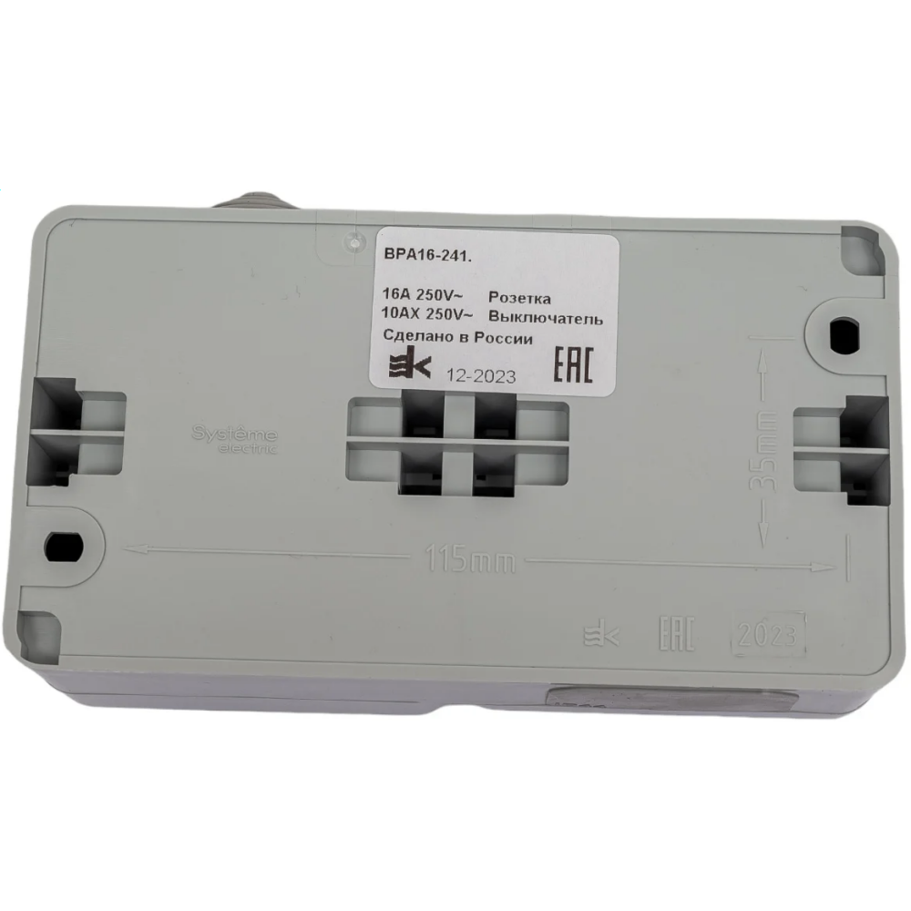 Розетка с выключателем Schneider Electric Этюд BPA16-241C - фото 4